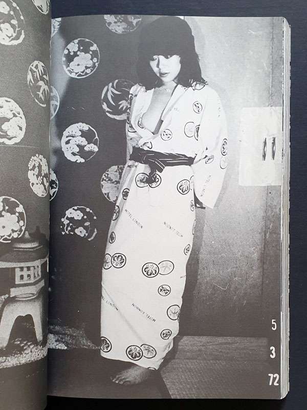 A fake reportage - Nobuyoshi Araki - Page #1