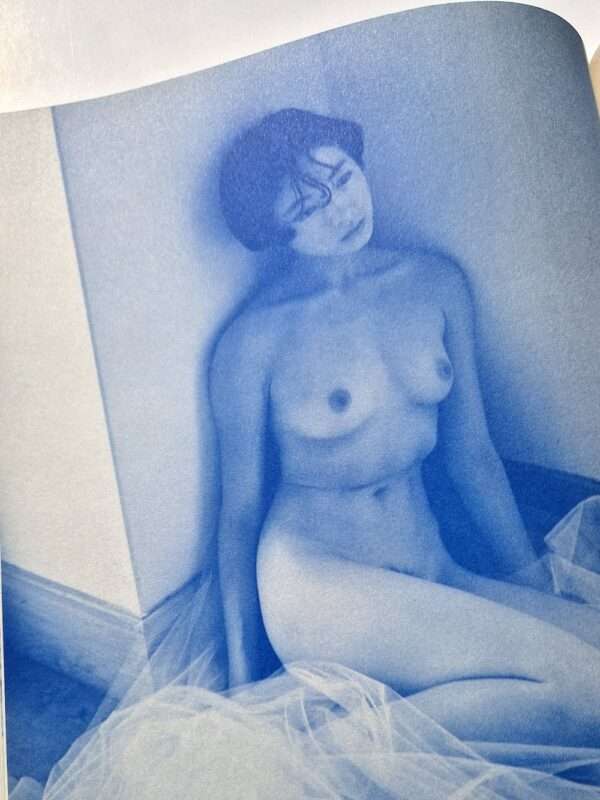 Breezy day Keiko Oginome Kishin Shinoyama 8