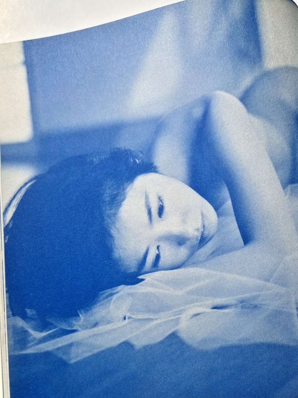 Breezy day Keiko Oginome Kishin Shinoyama 9