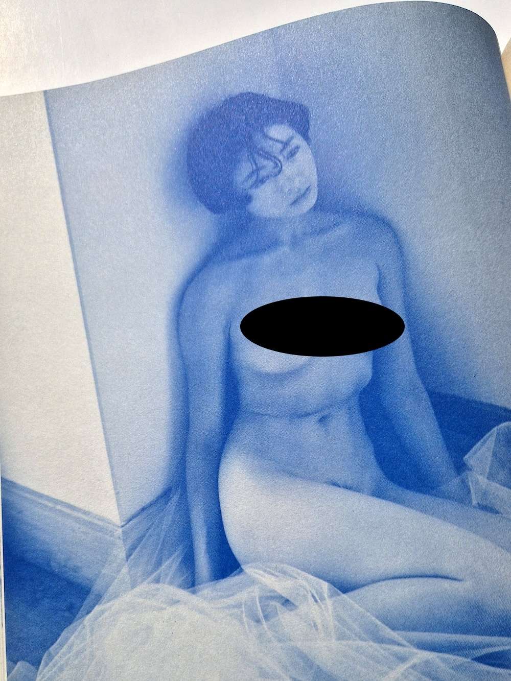 Breezy day Keiko Oginome Kishin Shinoyama censored 1