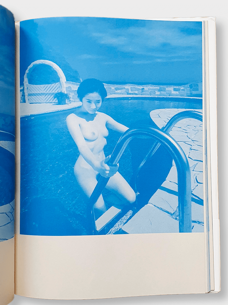 Breezy day Keiko Oginome Kishin Shinoyama white 2