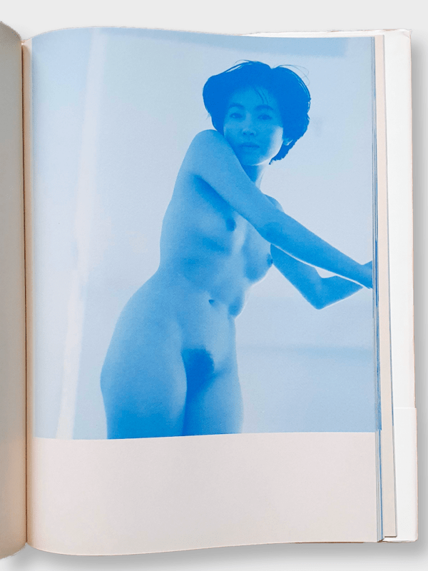 Breezy day Keiko Oginome Kishin Shinoyama white 3