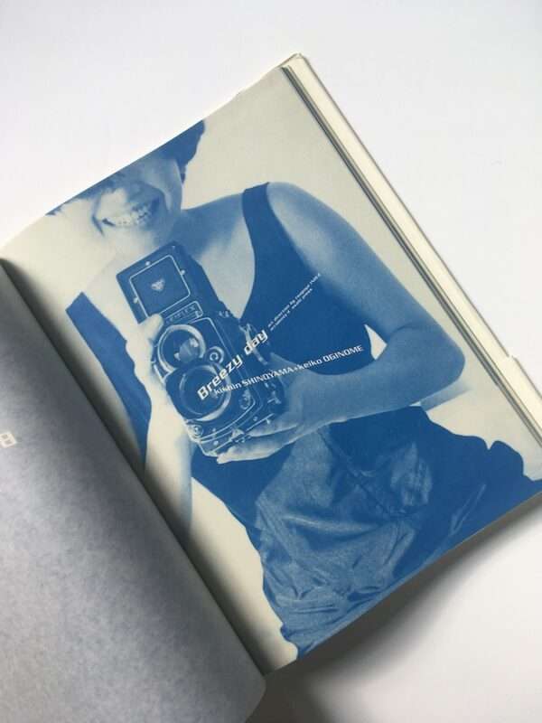 Breezy day Keiko Oginome Kishin Shinoyama white15