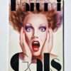 Harumi Gals Harumi Yamaguchi cover third printing withour obi