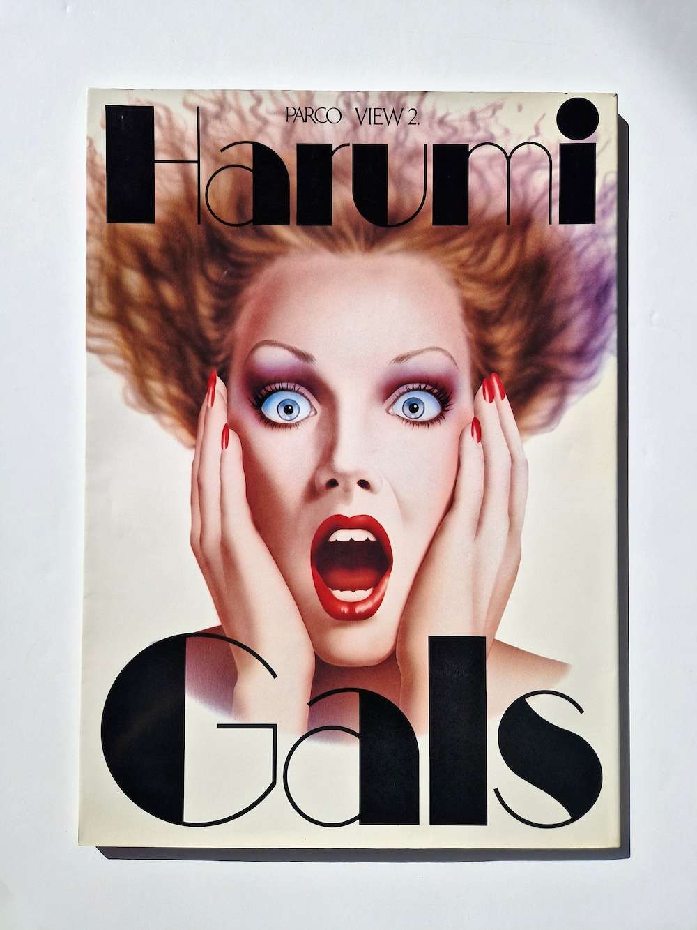 Harumi Gals Harumi Yamaguchi cover third printing withour obi Harumi Gals Harumi Yamaguchi cover third printing withour obi