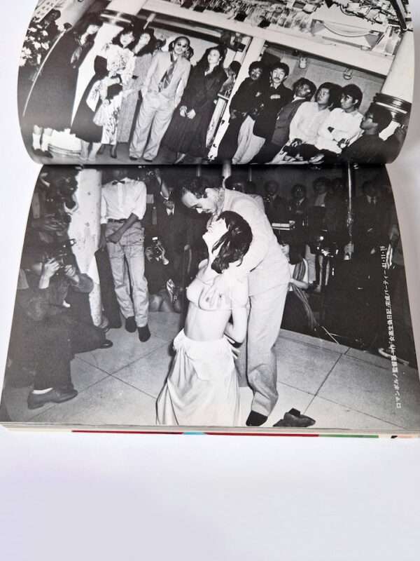 I am photography Nobuyoshi Araki white 3