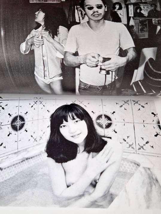 I am photography Nobuyoshi Araki white 9