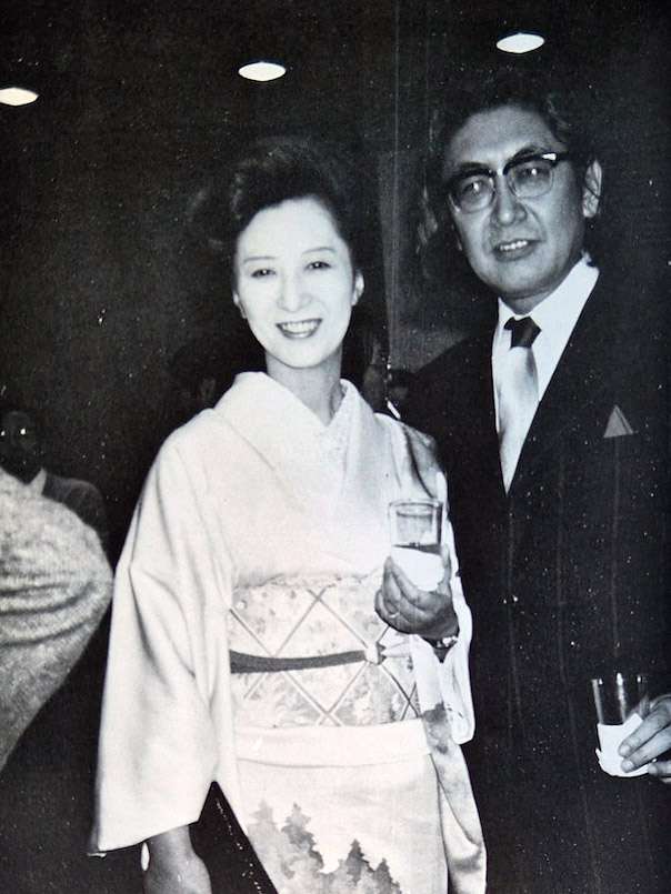 My love & Sex Nobuyoshi Araki 14 My love & Sex Nobuyoshi Araki 14