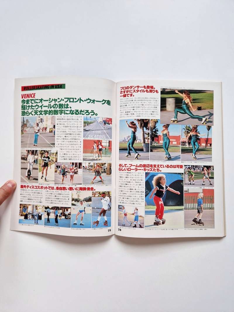 Sport notes roller skate white 20 Sport notes roller skate white 20