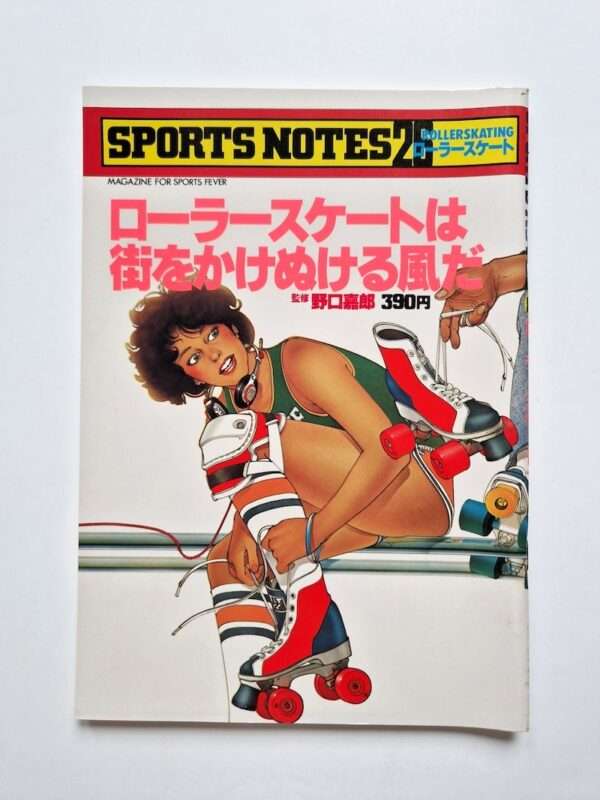 Sport notes roller skate white cover site
