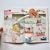 Sport notes skate board white 22