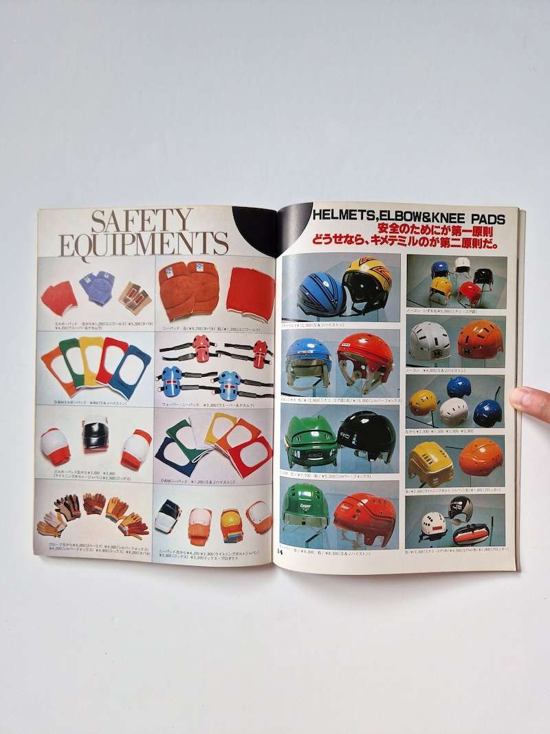 Sport notes skate board white 9