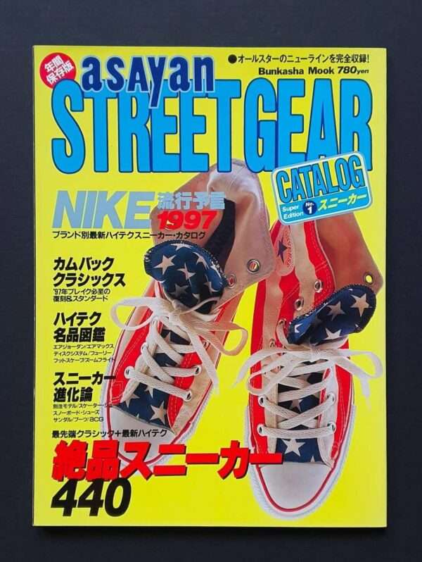 Asaya-Street-Gear_Nike_1997_cover