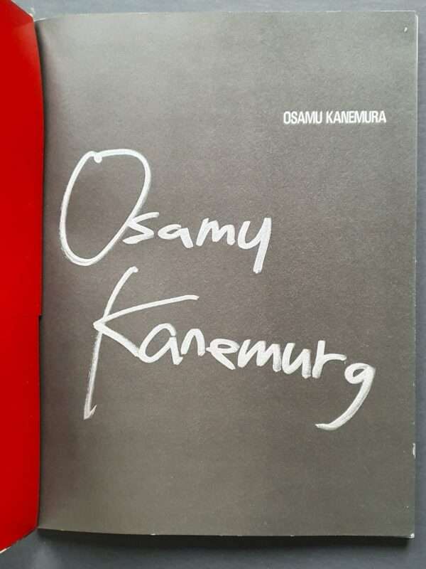 I-can-tell---Osamu-Kanemura---signed