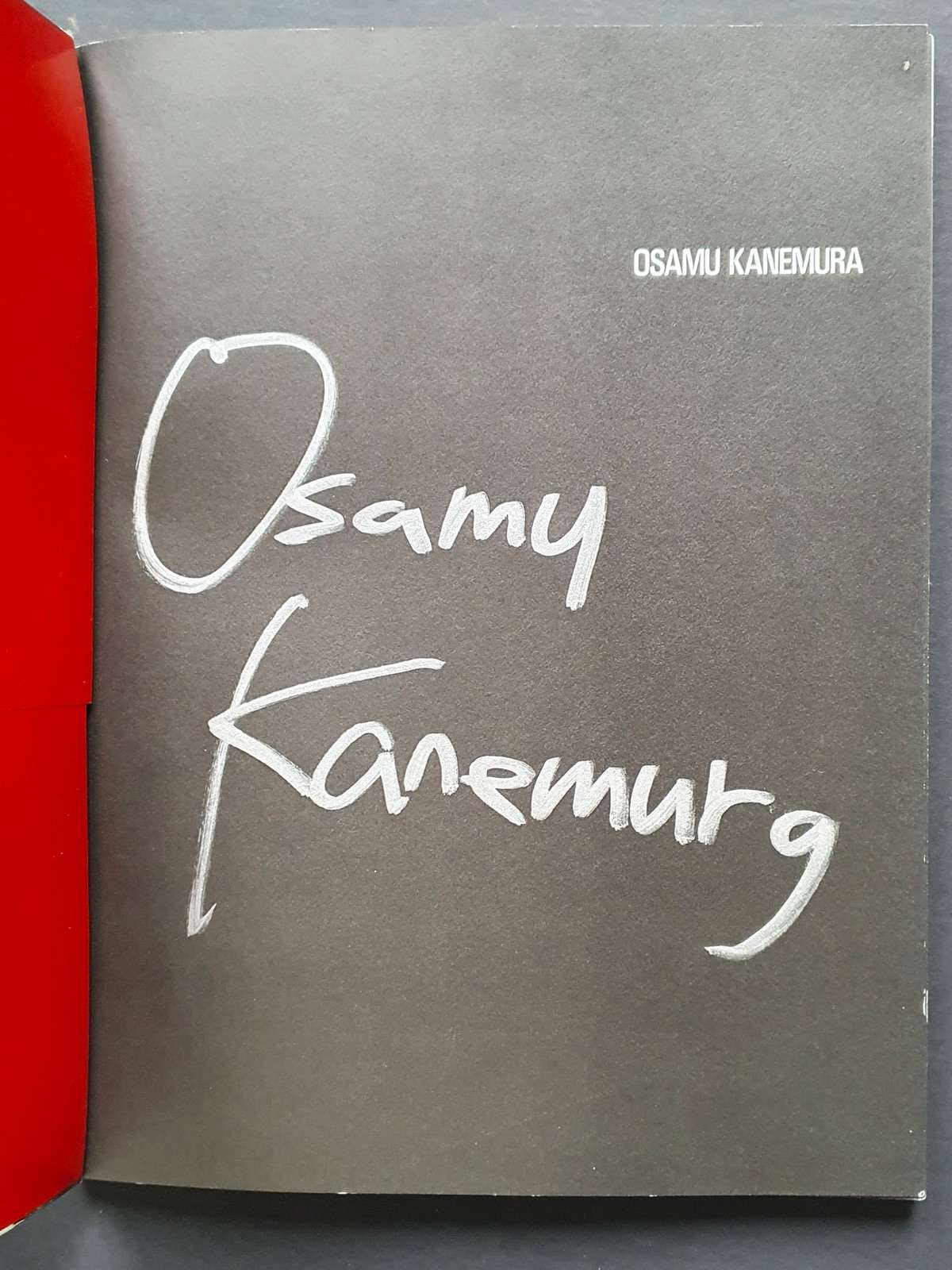 I-can-tell---Osamu-Kanemura---signed I-can-tell---Osamu-Kanemura---signed