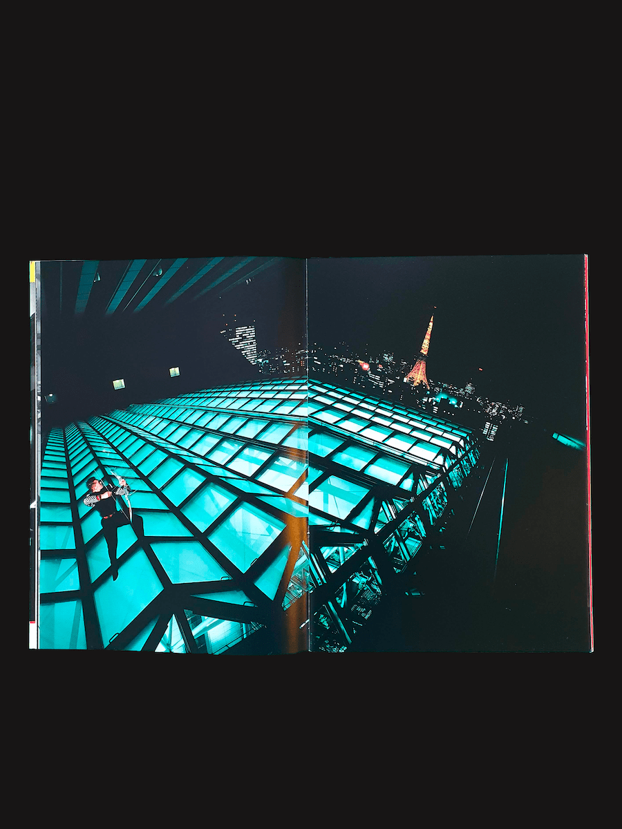 Tokyo is photography Kishin Shinoyama 9 Tokyo is photography Kishin Shinoyama 9