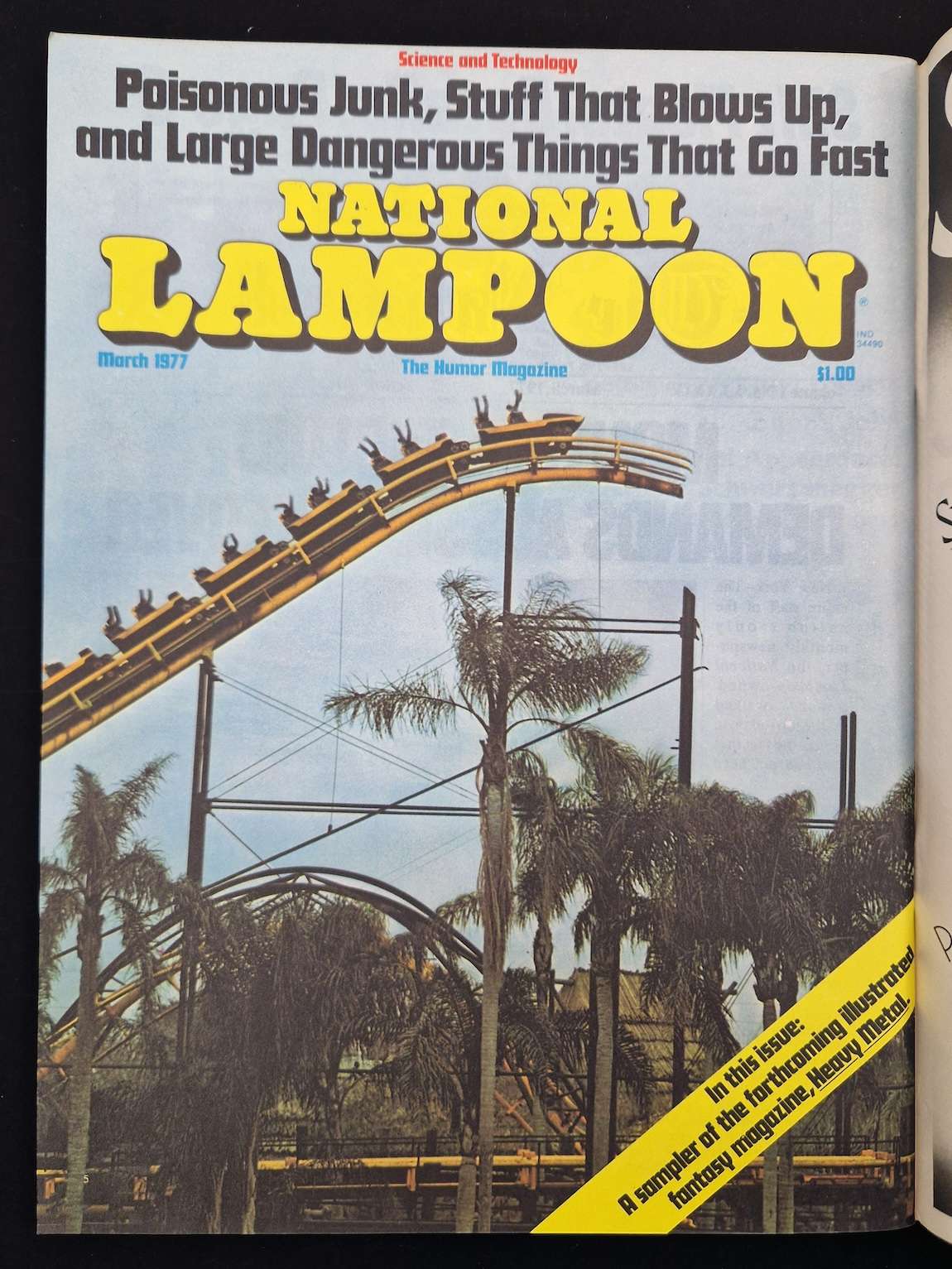 Bikkuri Super House N°３ 3