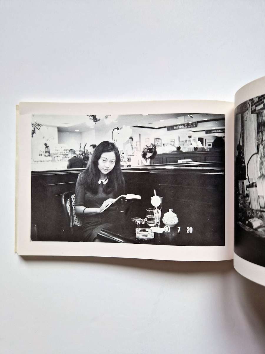 Pseudo Diary Nobuyoshi Araki white 11