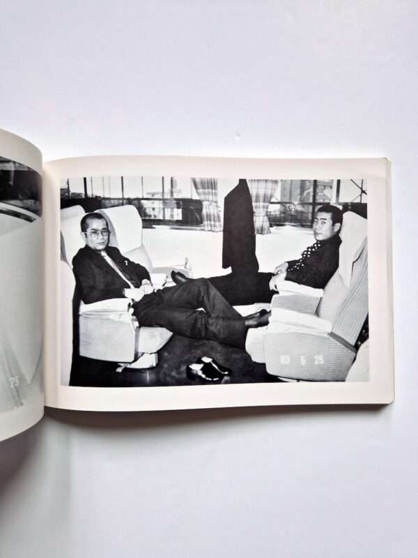 Pseudo Diary Nobuyoshi Araki white 14