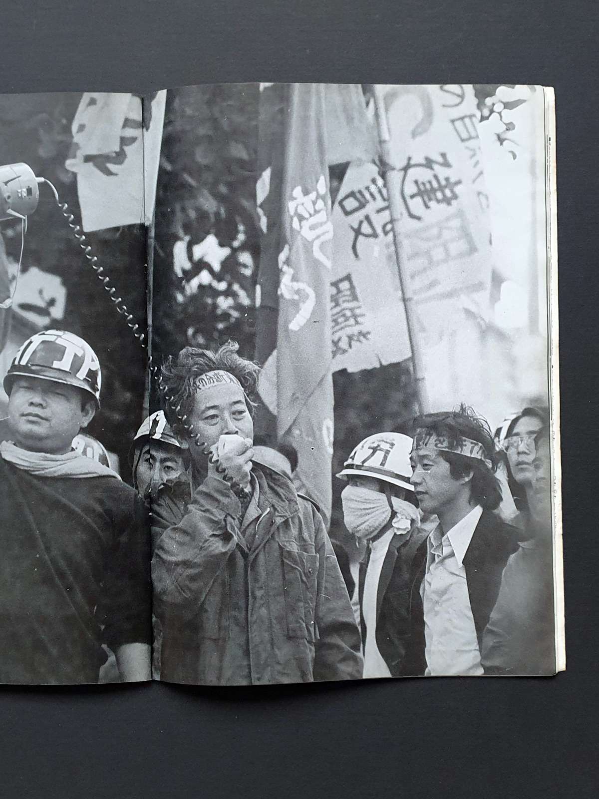 Asian eye okinawa 75_p2 Asian Eye Okinawa 75_p2
