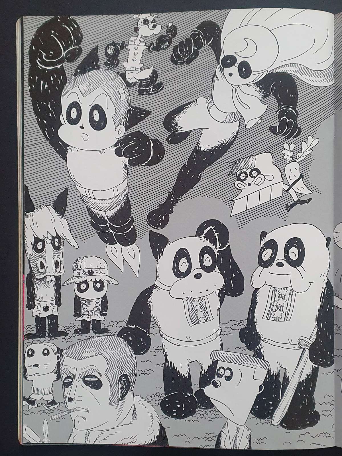 bikkuri_house_super_#2_page5 bikkuri_house_super_#2_page5