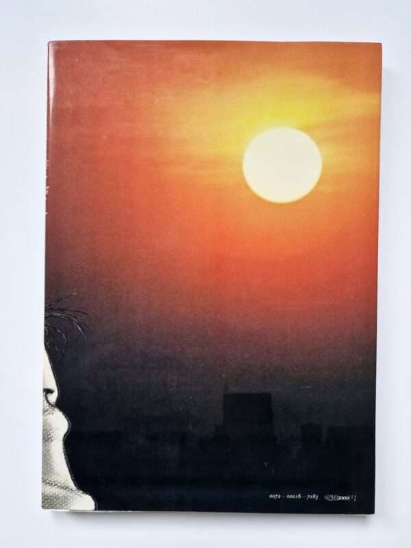 searching for nami takashi ishii back cover