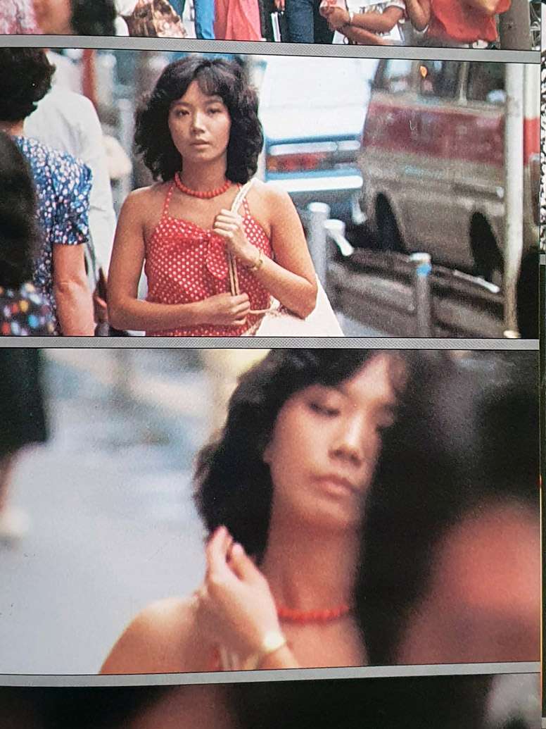 Searching for Nami Takashi Ishii p3 FS Searching for Nami Takashi Ishii p3 FS