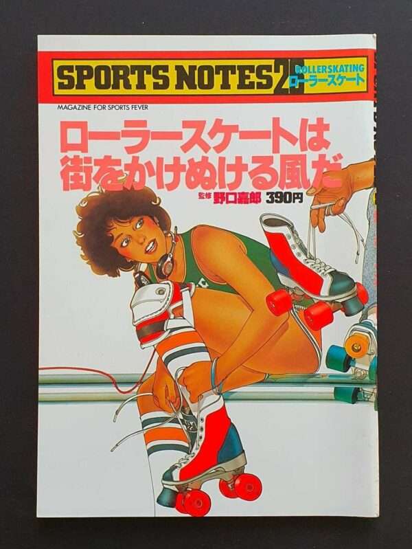 Sports Notes - Roller - Japan