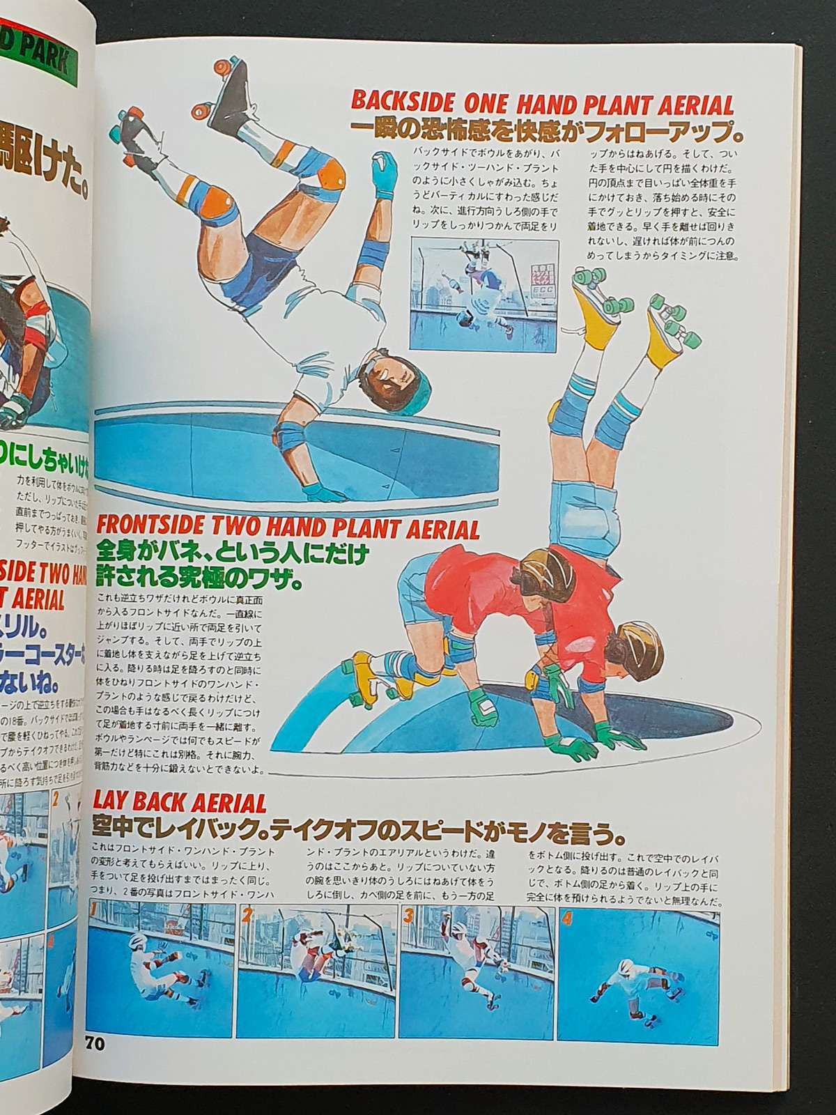 Sports Notes - Roller - Japan - P3 Sports Notes - Roller - Japan - P3