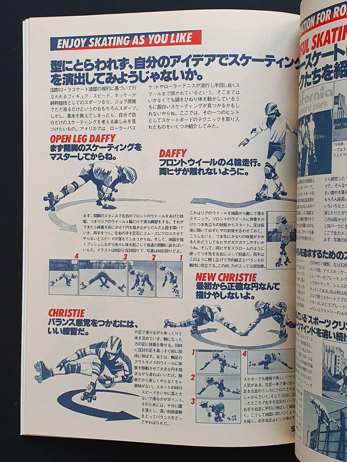 Sports Notes - Roller - Japan - P8 Sports Notes - Roller - Japan - P2