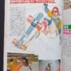 Sports Notes - Skateboard - Japan - P4