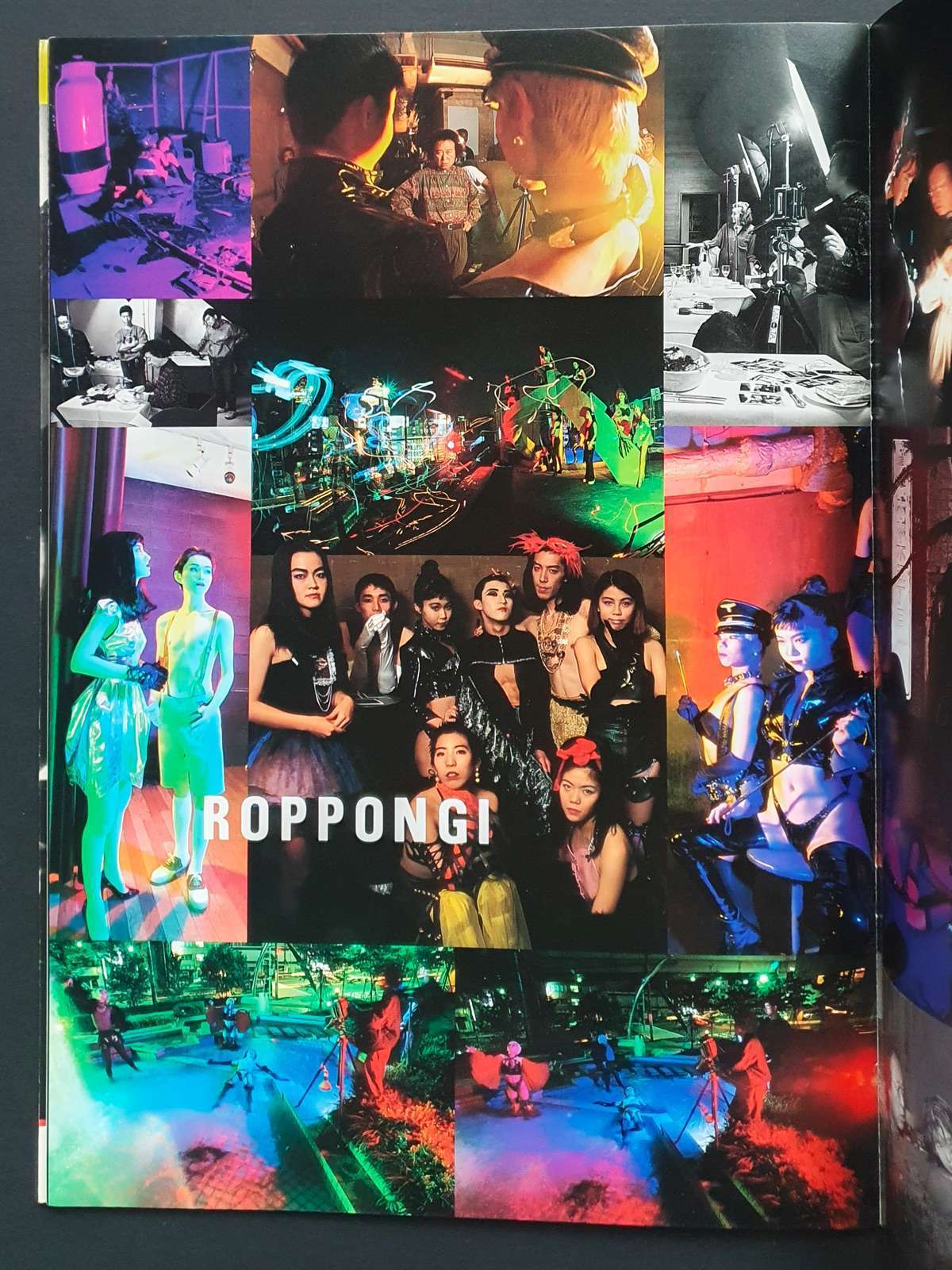 Tokyo-is-photography---Shinoyama--P1 Tokyo-is-photography---Shinoyama--P1