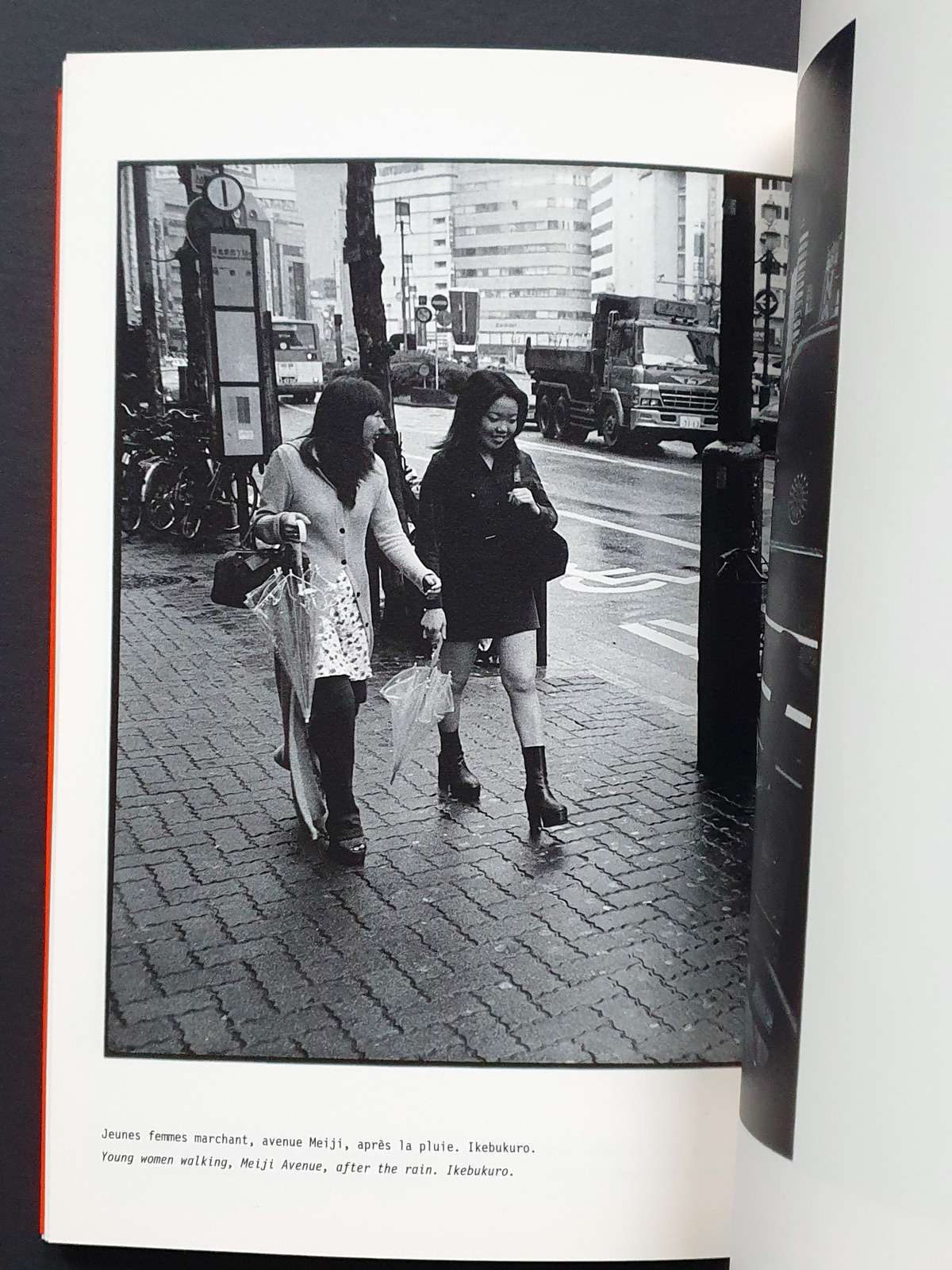 Tokyo un monde flottant-Romain-Slocombe-p5 Tokyo un monde flottant-Romain-Slocombe-p5