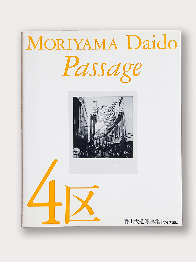 daido moriyama passage white cover