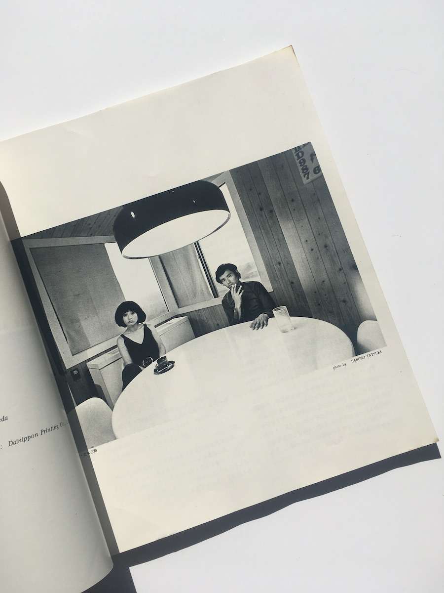 Private Mariko kaga Yoshihiro Tatsuki 13 Private Mariko kaga Yoshihiro Tatsuki 13