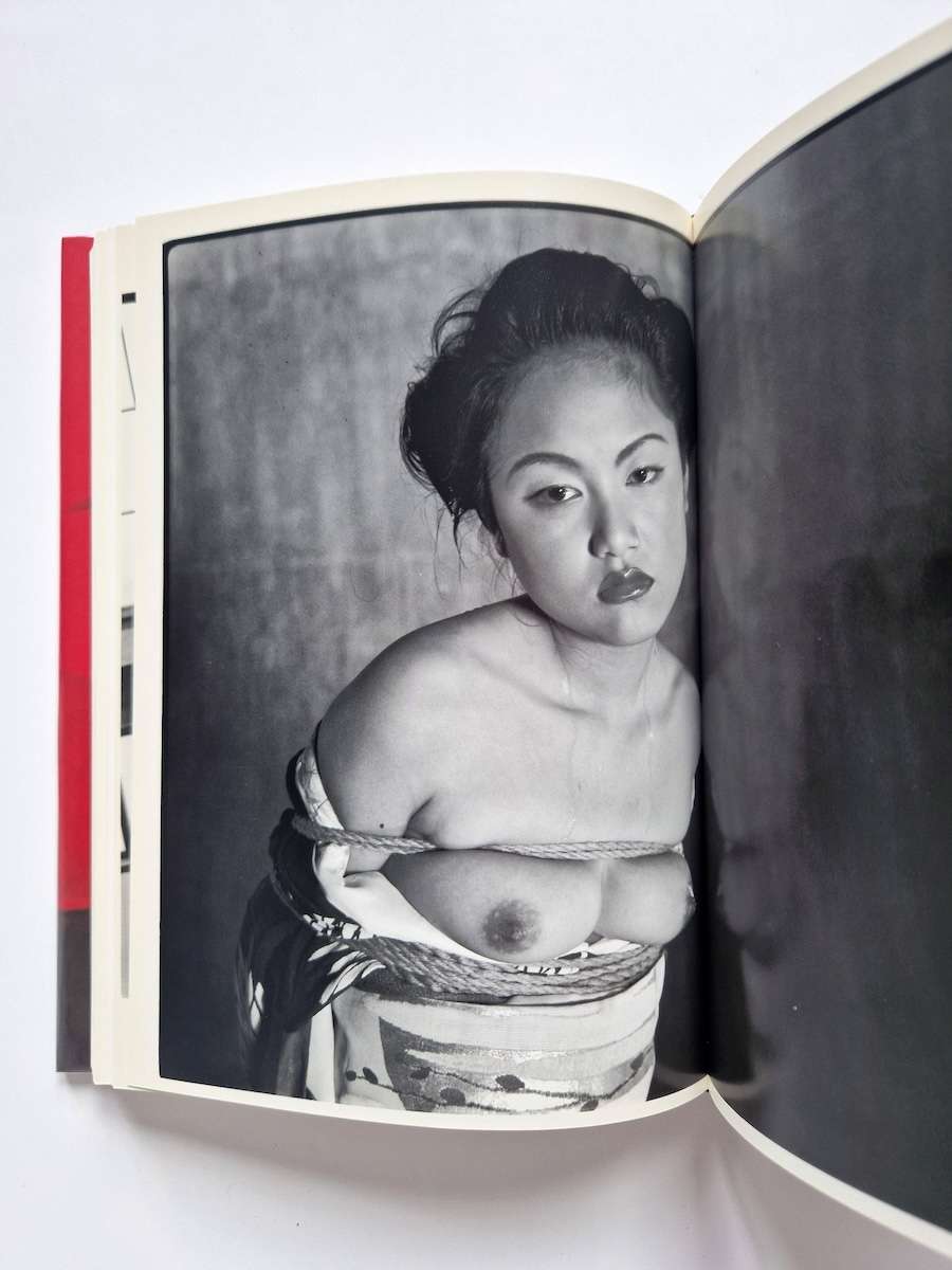 Shashin Shijo Shugi white 11