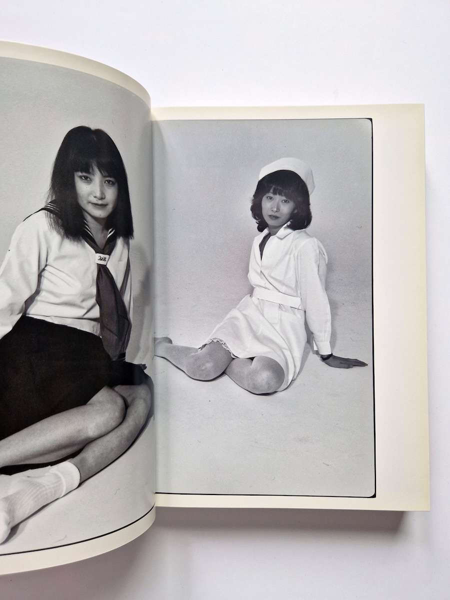 Shashin Shijo Shugi white 5