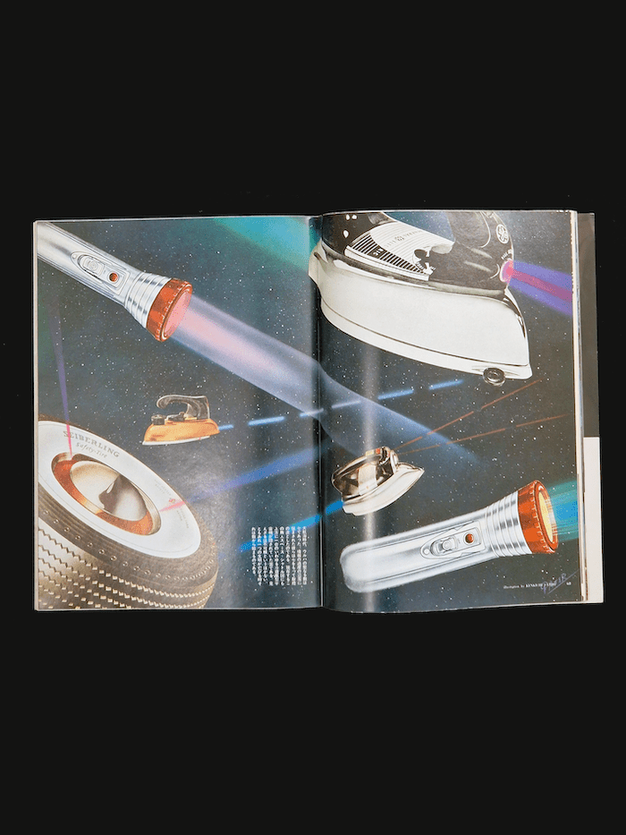 Bikkuri Super House N°6 3 Bikkuri Super House N°6 3