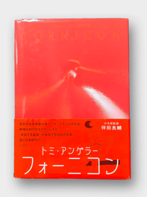 10052
