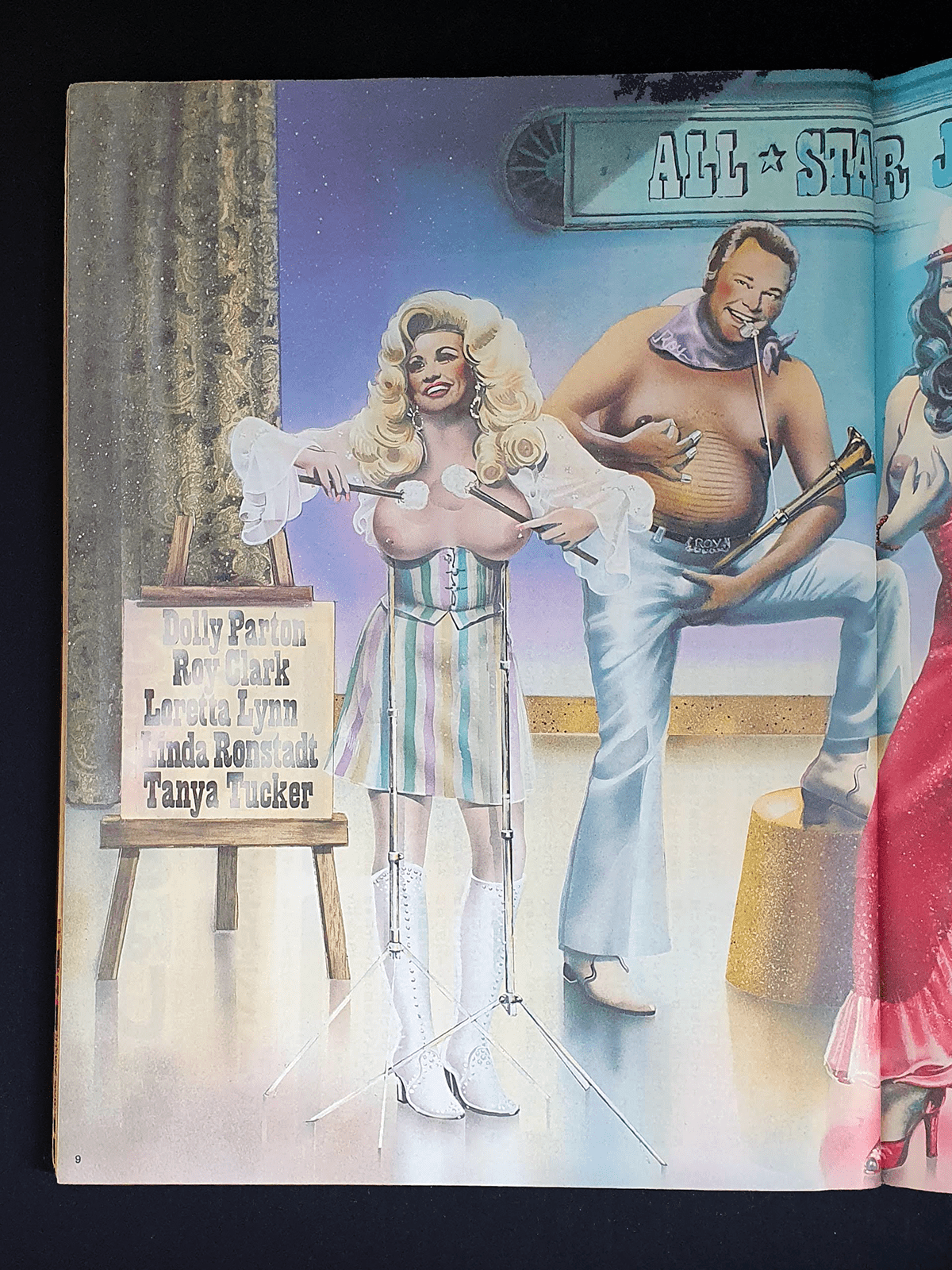 Bikkuri house Super 1 -p6