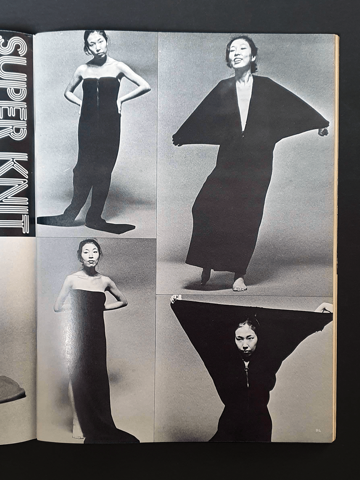 Bikkuri house Super 8 -p2 Bikkuri house Super 8 -p2