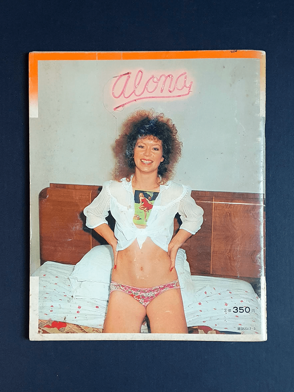 California Love - Yoshihiro Tatsuki backcover California Love - Yoshihiro Tatsuki backcover