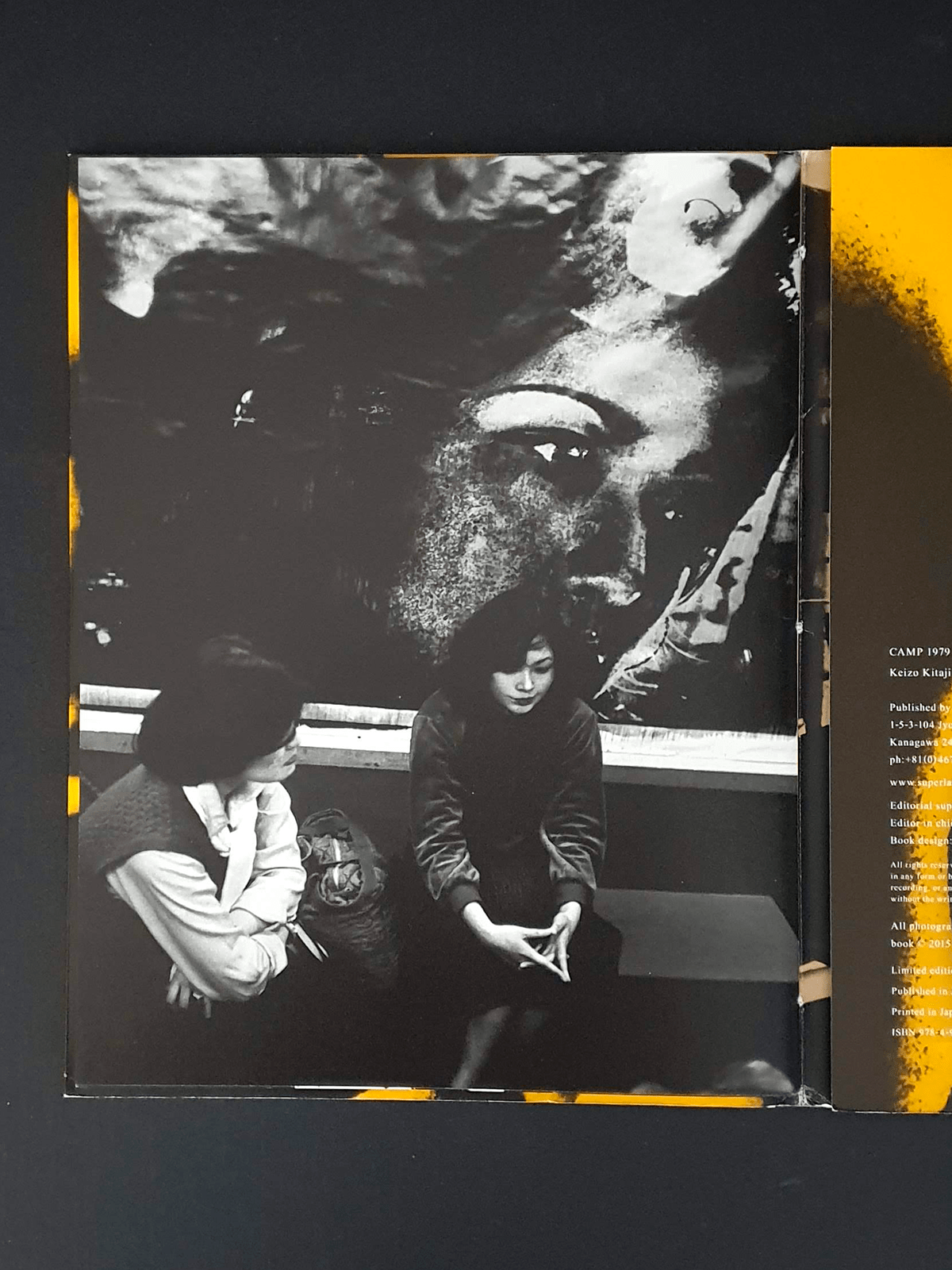 Camp 1979 - Keizo Kitajima - P4