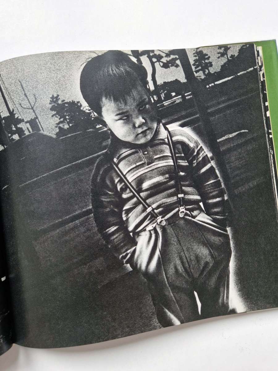 Japan a photo theater II Daido Moriyama 14