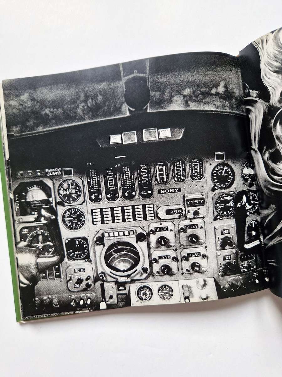 Japan a photo theater II Daido Moriyama 18