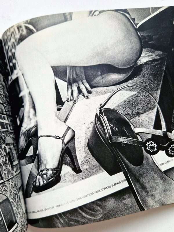 Japane a photo Theater Daido Moriyama comp 3