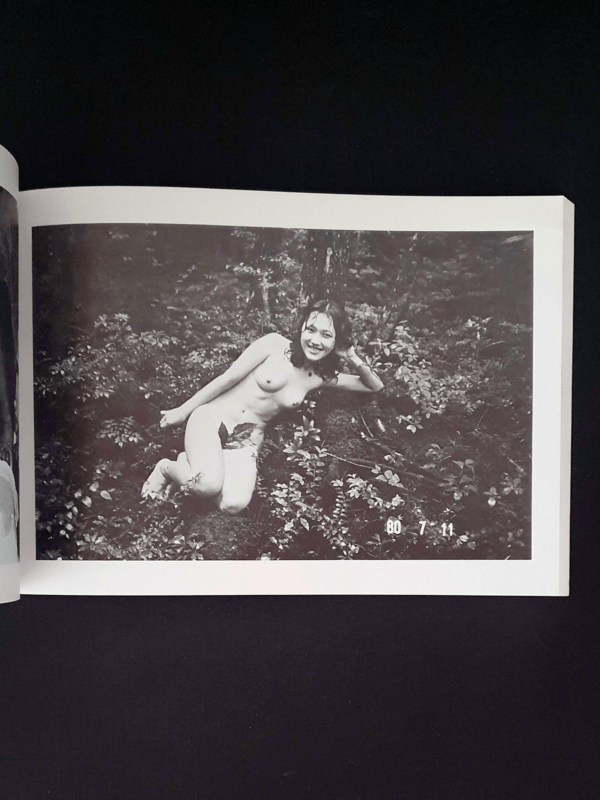 Pseudo-diary - Nobuyoshi-Araki - P4