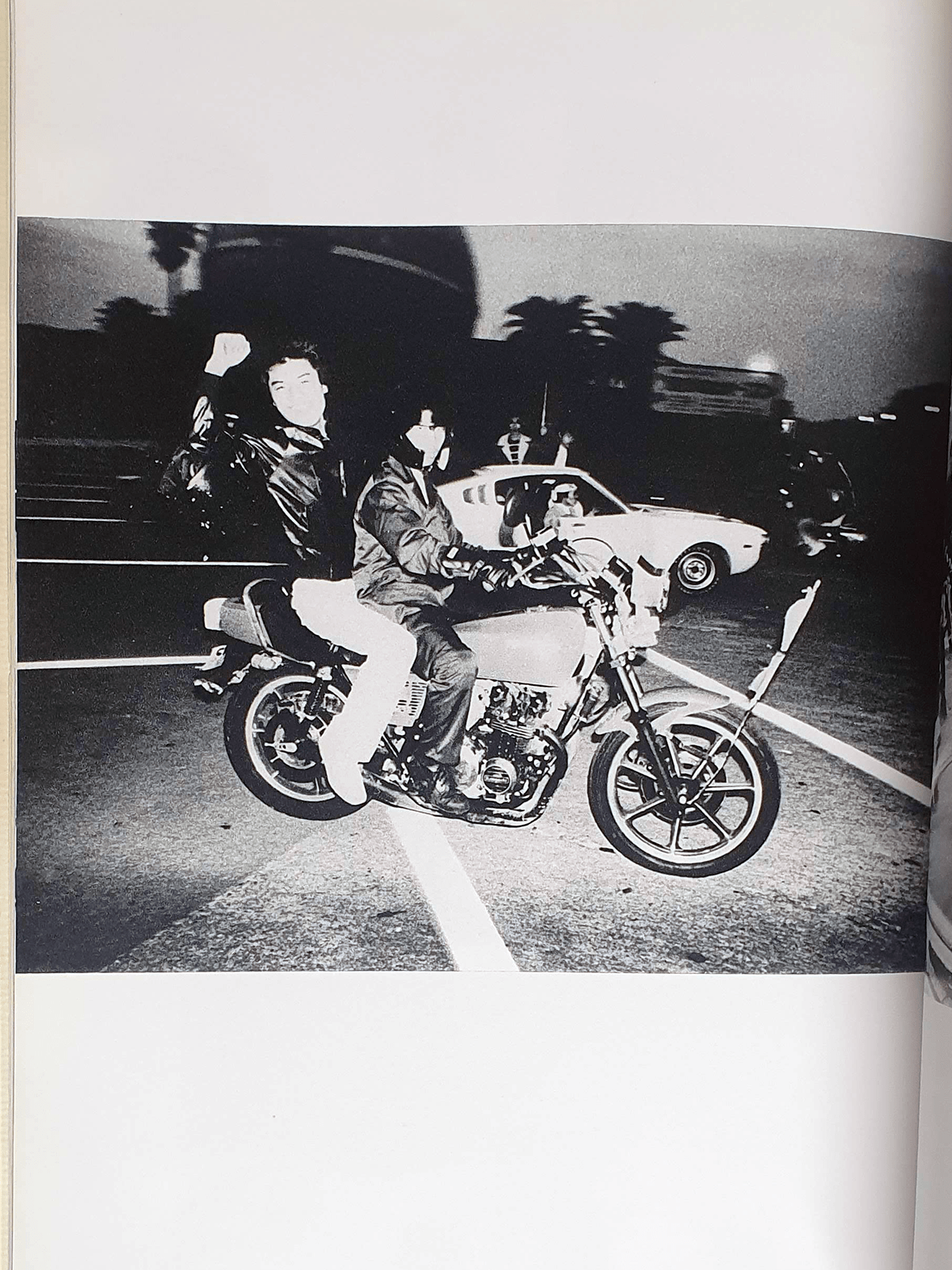 Sakebi Urakaido no Seishun_p3