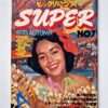 Bikkuri House Super 7 white cover
