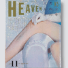 Heaven 5 Heikichi Harata white cover
